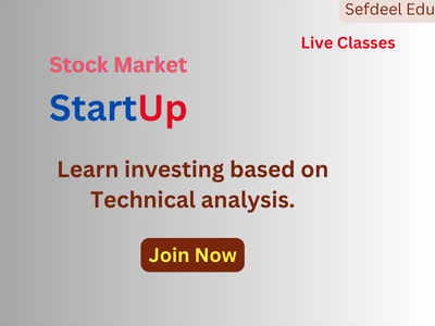 StartUp Course